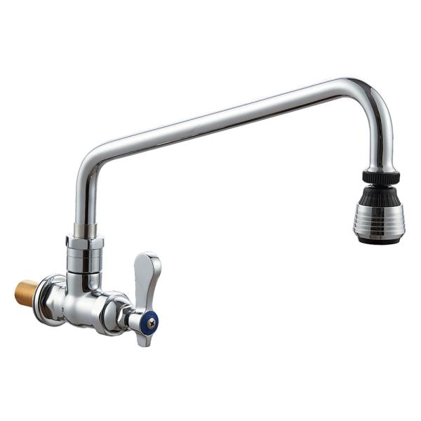 Single Pantry Faucet 9823-12-SH
